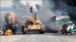 کیا داعش اب بھی دنیا کے لیے خطرہ ہے؟