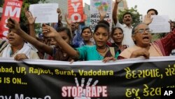 جنسی زیادتی کے خلاف احتجاجی مظاہرہ (فائل)
