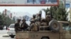 
افغانستان کے لیے امریکی فنڈز طالبان کے ہاتھ لگ سکتے ہیں: واچ ڈاگ
