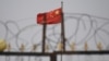 Mỹ hạn chế nhập khẩu đối với 3 công ty Trung Quốc nữa vì cưỡng bức lao động
