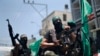 حماس فنڈز کیسے جمع کرتی ہے؟ 