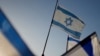 ’حماس کا مقصد سعودی عرب اور اسرائیل تعلقات کے قیام کو روکنا ہو سکتا ہے‘