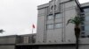 امریکہ کا چین کو ہیوسٹن میں قونصل خانہ تین روز میں بند کرنے کا حکم 