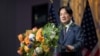 Lại Thanh Đức nói ở Mỹ: ‘Đài Loan sẽ không lùi bước trước đe dọa’