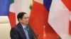 Thủ tướng Việt Nam tiếp đoàn doanh nghiệp thuộc Hội đồng Kinh doanh Hoa Kỳ - ASEAN 
