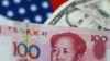 Mỹ không liệt kê Trung Quốc là nước thao túng tiền tệ