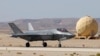 اسرائیل کا امریکہ سے مزید 25 ایف-35لڑاکا طیارے خریدنے کا اعلان