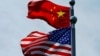 Dự báo: Đến 2028 Trung Quốc sẽ vượt Mỹ thành nền kinh tế lớn nhất thế giới 