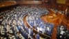 Quốc hội Nhật Bản thông qua nghị quyết về nhân quyền ở Trung Quốc