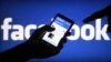 ’فیس بک‘ پر 90 لاکھ پاکستانیوں کے پروفائلز