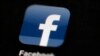
میٹانے لاکھوں فیس بک صارفین کو پاس ورڈ چوری کرنے والی ایپس سےخبر دار کردیا 