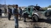 افغانستان: طالبان کےخودکش حملے میں کم از کم 9 فوجی ہلاک 