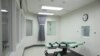 امریکہ: وفاقی حکومت کا 17 سال بعد سزائے موت پر عمل درآمد کا اعلان 