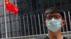 Hong Kong cấm 12 nhà hoạt động dân chủ tham gia bầu cử