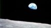 کائنات میں کرہ ارض جیسا کوئی اور سیارہ نہیں: مطالعاتی رپورٹ 