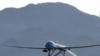 شمالی وزیرستان میں ڈرون حملہ، چار ہلاک