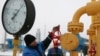 یوکرین: کشیدگی سے یورپ میں گیس کی قیمتوں میں اضافہ 