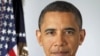 صدر اوباما کی 'توانائی بچاؤ مہم '