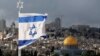 EU lo ngại về luật Israel quy định chỉ người Do Thái mới có quyền tự quyết 
