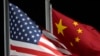 Căng thẳng Mỹ-Trung về khinh khí cầu gián điệp lan đến chuỗi cung ứng: Việt Nam có hưởng lợi?