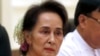 Tòa án Tối cao Myanmar bác đơn kháng cáo của bà Suu Kyi