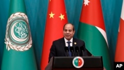  مصری صدر عبدالفتاح السیسی ، بیجنگ میں چین۔عرب فورم کے اجلاس خطاب کر رہے ہیں ، فوٹو اے پی 30 مئی 2024 