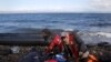 یونان کے قریب تارکین وطن کی کشتیاں ڈوبنے سے سات بچے ہلاک