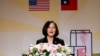 Tổng thống Đài Loan lên kế hoạch ‘quá cảnh’ ở Los Angeles, New York