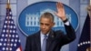 امریکی عوام پر اعتماد ہے: صدر اوباما