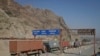 'سرحدی راستوں کی بندش سے پاک افغان تجارت پر منفی اثرات پڑے'
