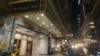 نیویارک میں پی آئی اے کا ملکیتی ہوٹل روزویلٹ ( فائل فوٹو)