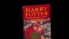 ہیری پوٹر کتابوں کے جادو ٹونے سے بدروحوں کے راغب ہونے کا خطرہ؟