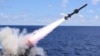 Tên lửa dẫn đường USS Antietam (CG 54) lớp Ticonderoga của Mỹ hoạt động trong khu vực Ấn Độ Dương - Thái Bình Dương. Tên lửa, pháo và hệ thống cảm biến là những vũ khí Hoa Kỳ vừa quyết định bán cho Đài Loan.