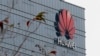 TQ kêu gọi Mỹ dỡ bỏ chế tài đối với Huawei 