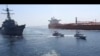 آبنائے ہرمز میں ایرانی پاسداران کی ایک تجارتی جہاز کو پریشان کرنے کی کوشش