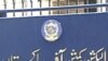 دوہری شہریت کے خلاف قانون پر پاکستانی منقسم