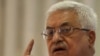آزاد ریاست کی رکنیت کی درخواست اقوام متحدہ میں جمہ کو داخل کردی جائے گی، عباس