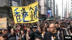 Biển người áo đen trong các cuộc biểu tình chống dự luật dẫn độ ở Hong Kong