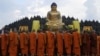 Nhân mùa Phật đản 2560, nghĩ về con đường giải thoát chúng sinh của Đức Phật