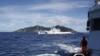 Tàu tuần duyên Nhật Bản chận tàu đánh cá được tàu tuần duyên Ðài Loan hộ tống gần dãy đảo Senkaku/Ngư Ðài (ảnh tư liệu)