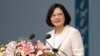 Tân lãnh đạo Đài Loan bày tỏ quan điểm cứng rắn về Biển Đông