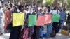 کوئٹہ میں خفیہ نگرانی کرنے پر طالب علموں کا احتجاج، 17 اکتوبر 2019