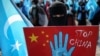 چینی ہیکرز ایغور مسلمانوں کے خلاف سرگرم ہیں، فیس بک