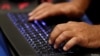 جوبائیڈن کی صدارتی مہم کے مشاورتی اداروں کو مائیکروسافٹ نے خبردار کیا ہے کہ جن ہیکرز نے 2016 میں امریکی انتخابات کے دوران ہیکنگ کی تھی وہی ہیکرز اب دوبارہ متحرک ہو گئے ہیں۔ (فائل فوٹو)