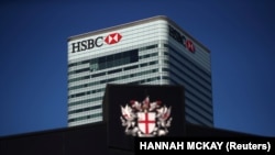 Trụ sở ngân hàng HSBC tại London.