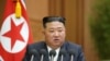 
'شمالی کوریا جوہری ہتھیاروں سے کبھی بھی دست بردار نہیں ہو گا'
