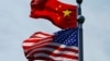 Mỹ ‘ăn miếng trả miếng’ với các quy định của Trung Quốc 