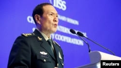 Ngoại trưởng Trung Quốc Ngụy Phượng Hòa phát biểu tại Đối thoại an ninh Shangri-La