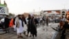 کابل مسجد دھماکے میں ہلاکتوں کی تعداد 21 ہو گئی, 33 زخمی 