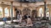 افغانستان میں شیعہ مسجد میں خودکش دھماکہ،  سات افراد ہلاک ، متعدد زخمی